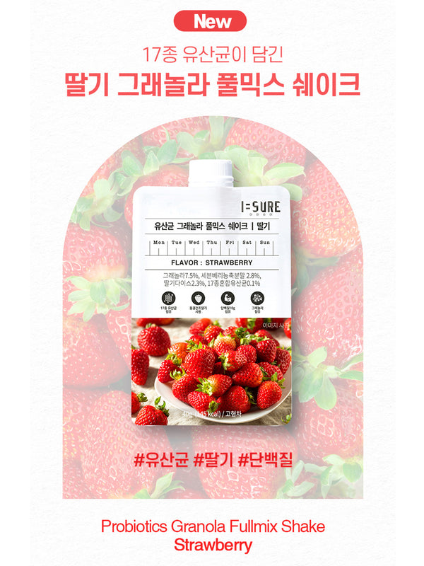 DAMIZLE ISURE Probiotics Granola Fullmix Shake (Strawberry) 7PC