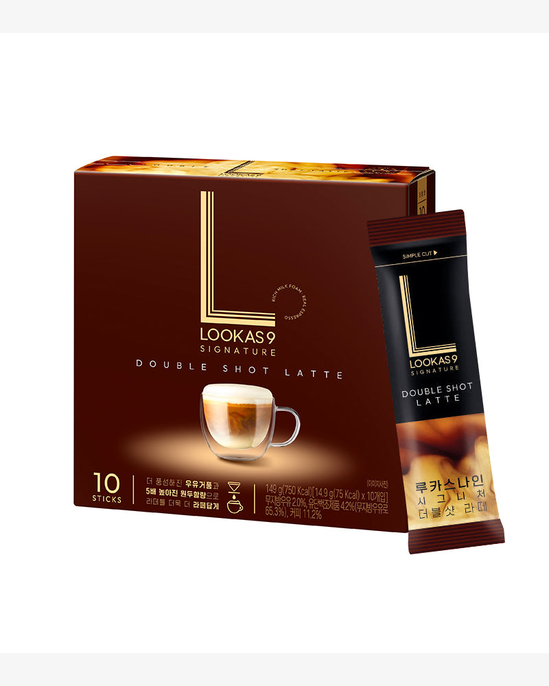 NAMYANG Lookas 9 Double Shot Latte – TIMELY BASKET