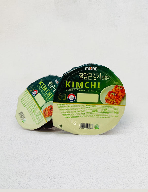 Tasty Sliced Kimchi 2.46oz(70g)