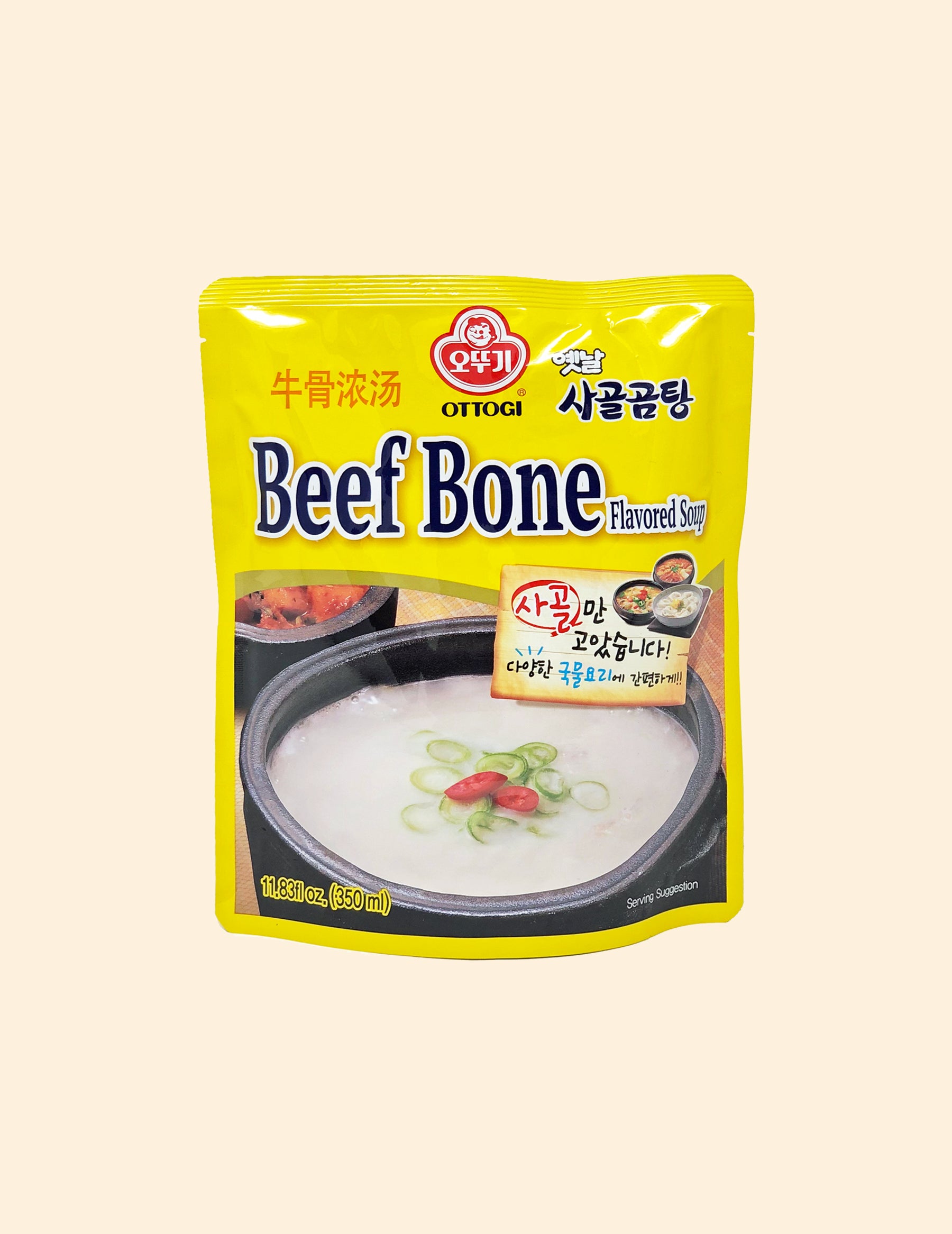 Beef Bone Flavored Soup [Sagol Gomtang] TIMELY BASKET