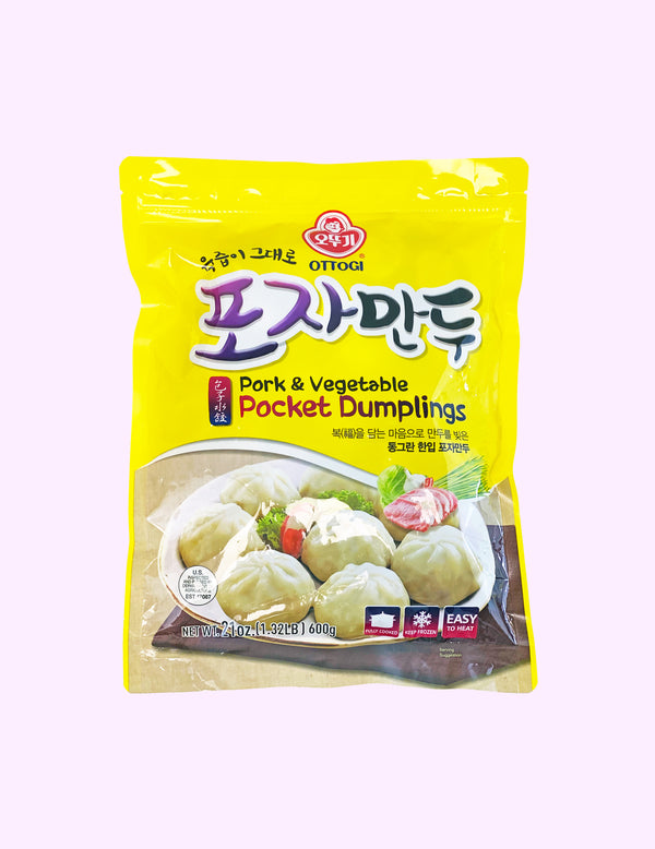 Pocket Pork & Vegetable Dumplings