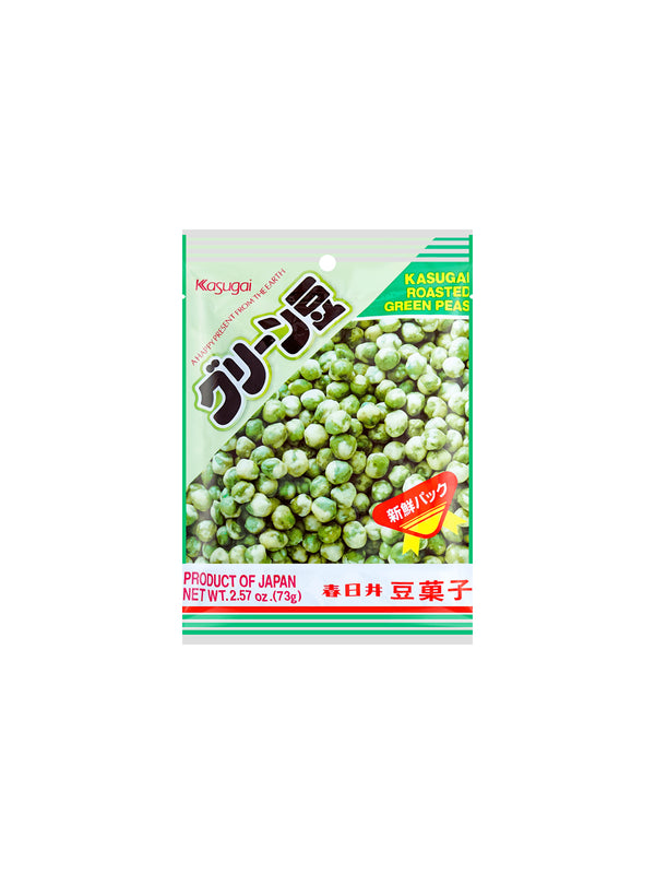 Roasted Green Peas