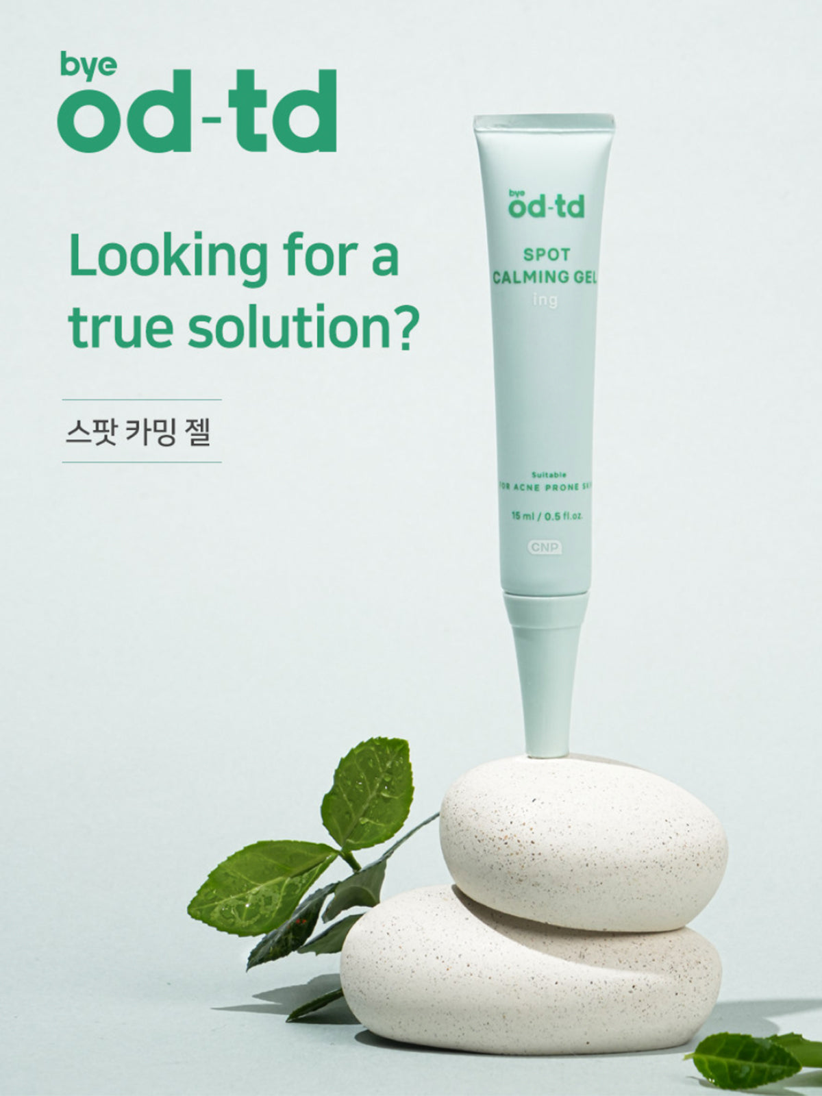 CNP BYE OD-TD SPOT CALMING GEL 15ML