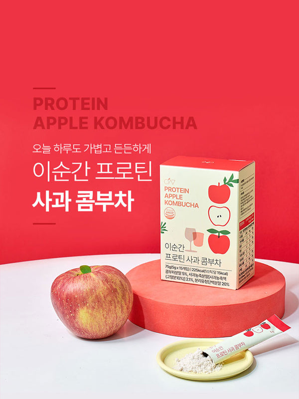 SIMBAK Protein Apple Kombucha 15T