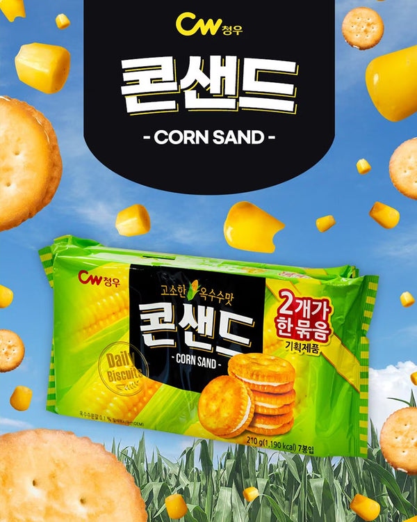 CW Corn Sand 1+1 360g(12.7 oz)