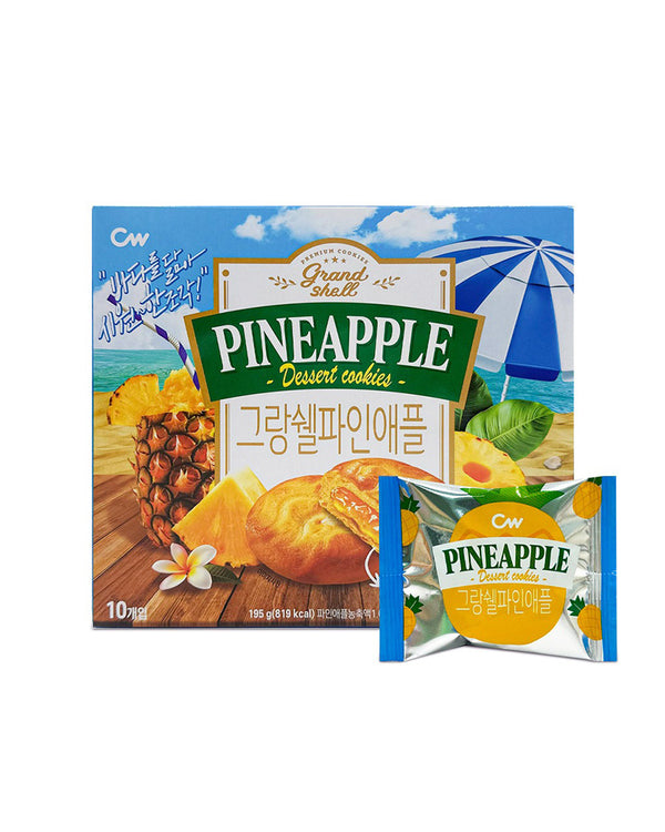CW Grand Shell Pineapple Cookie 195g(6.88 oz)