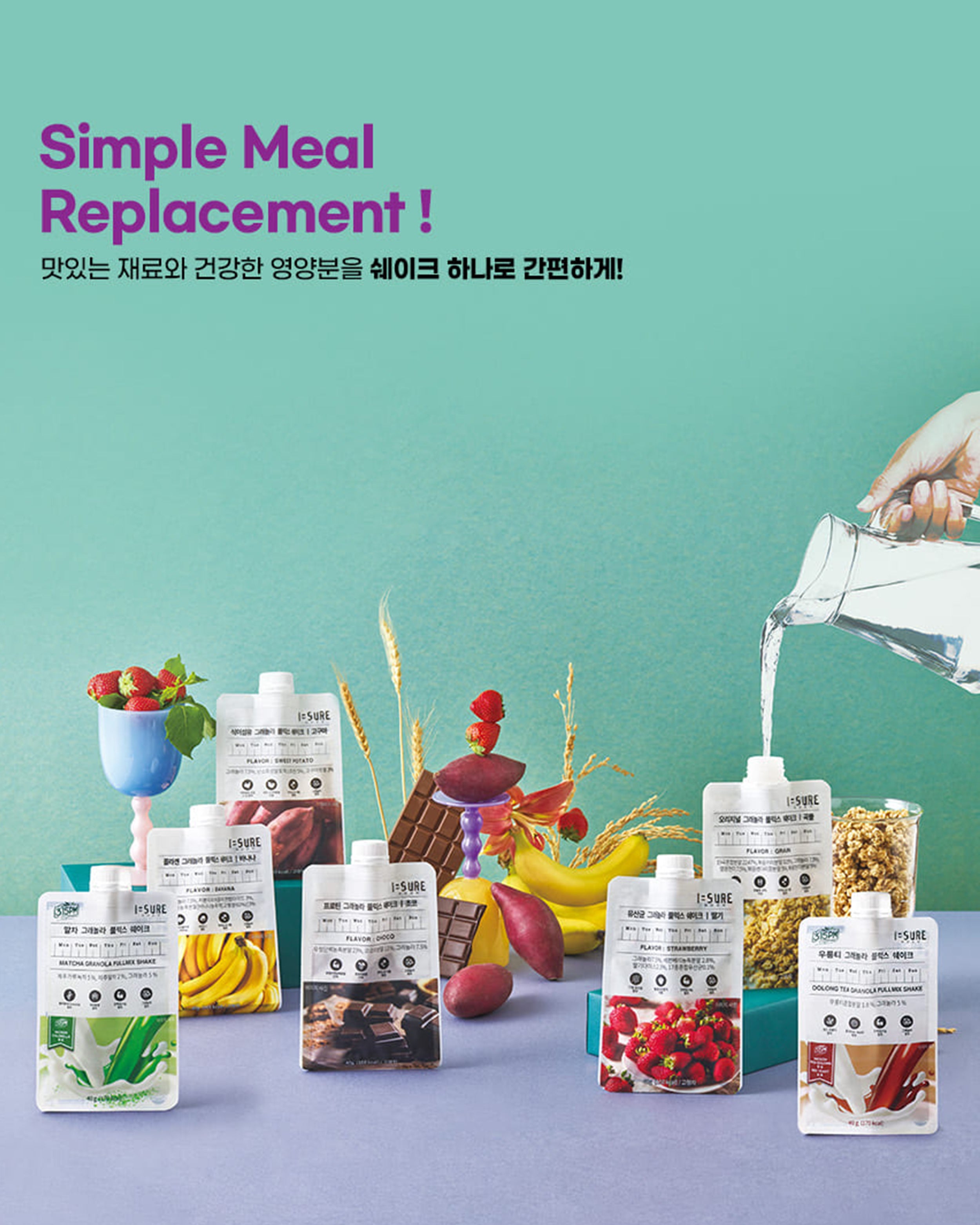 SILK CREATE SLIM バナナ・ココア・コーン Amazon.com: iscream Nostaligic Design Cotton Candy Maker