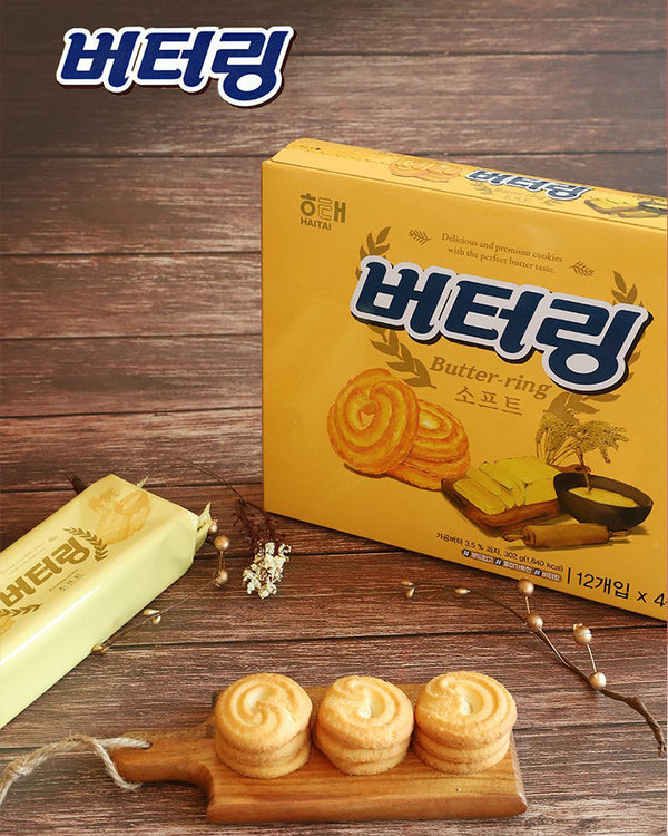 HAITAI Butter Ring Gold 6.84 oz (194 g)