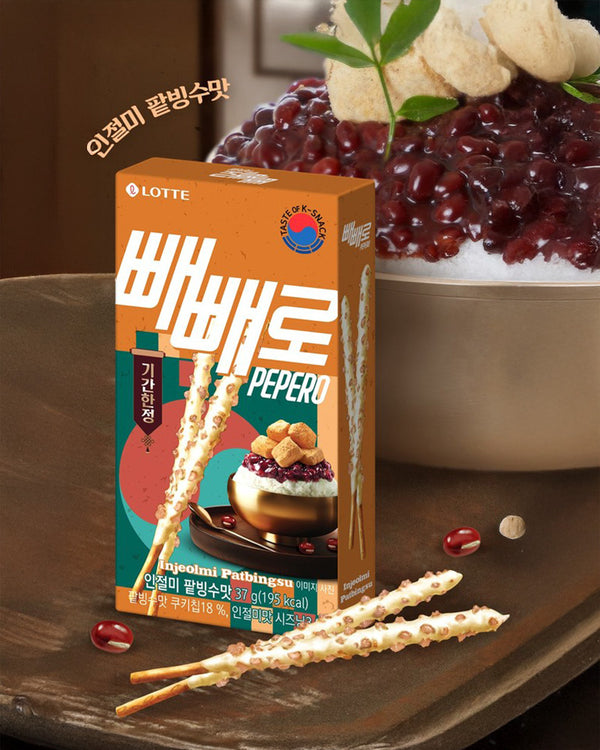 LOTTE Pepero Injeolmi Patbingsu Flavor 32g (1.13 oz)