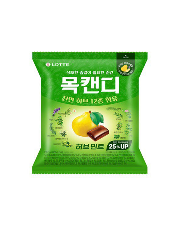 LOTTE Throat Candy Herb Mint Flavor 7.65 oz (217 g)