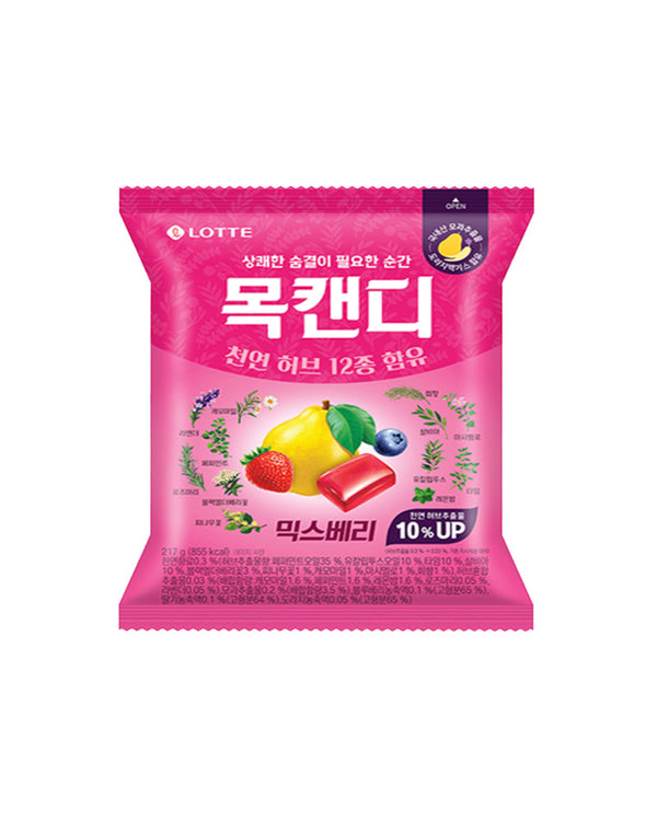 LOTTE Throat Candy Mix Berry Flavor 7.65 oz (217 g)