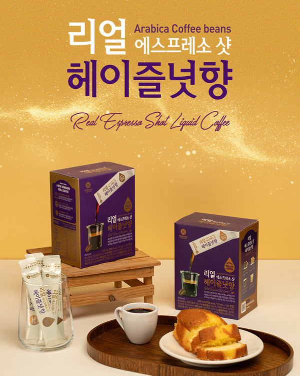 MCNULTY Real Espresso Shot Liquid Coffee Hazelnut Flavored 30PC