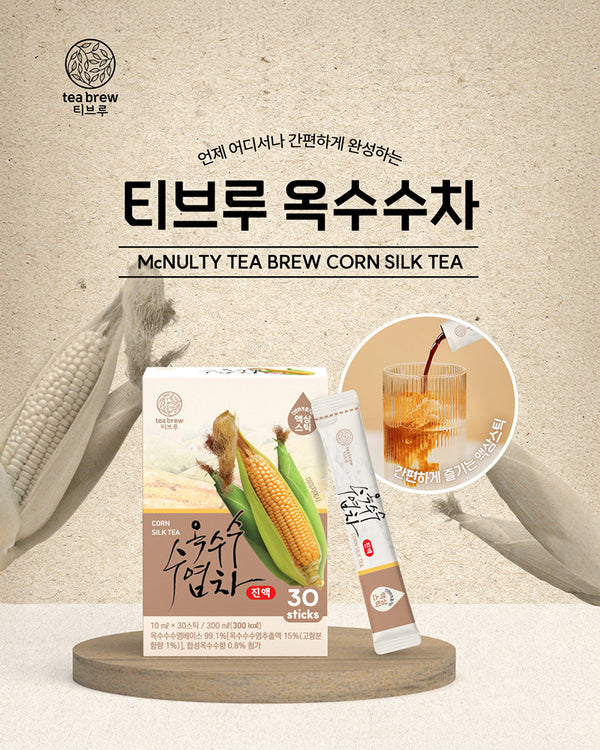MCNULTY Tea Brew Corn Silk Tea Extract 30PC