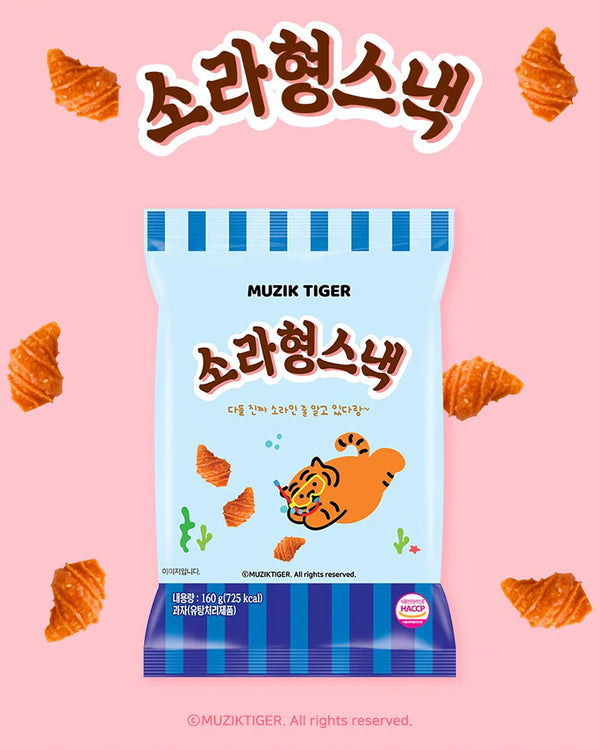 MUZIK TIGER Korean Traditional Snack - Seashell Shaped 160g(5.64oz)