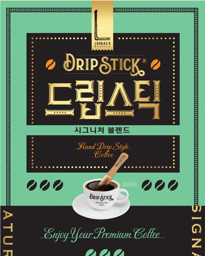 NAMYANG French Cafe Arabica Gold 3-in-1 Coffee – TIMELY BASKET