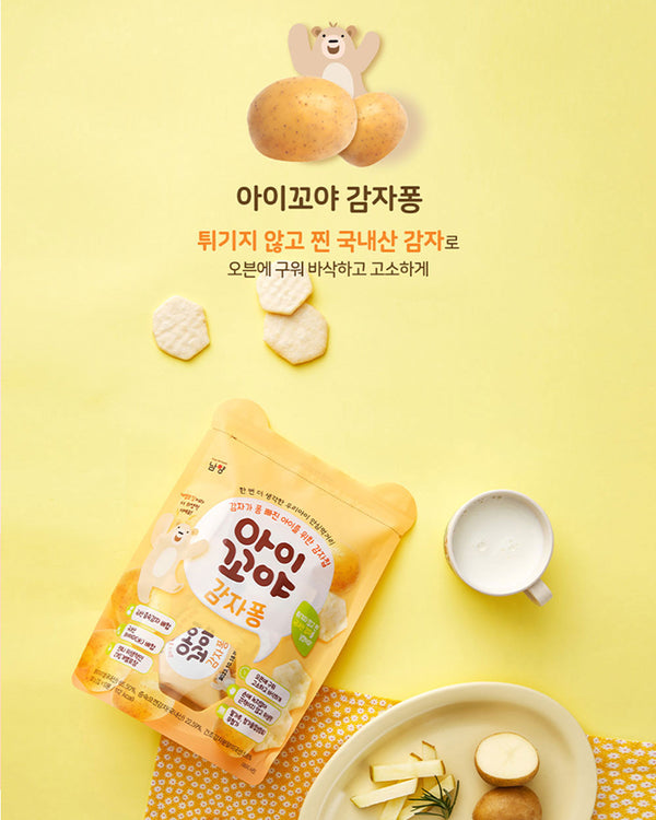 NAMYANG Aikoya Potato Pong 1.1 oz (30 g)