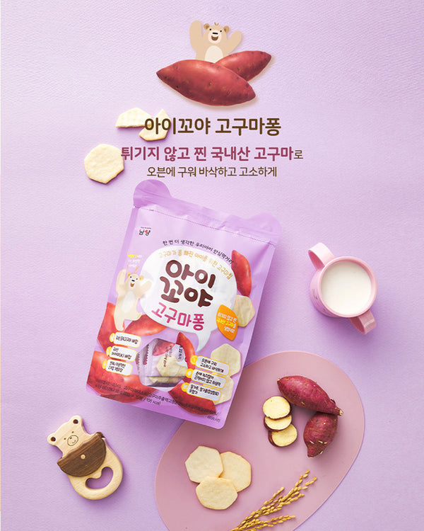 NAMYANG Aikoya Sweet Potato Pong 1.1 oz (30 g)