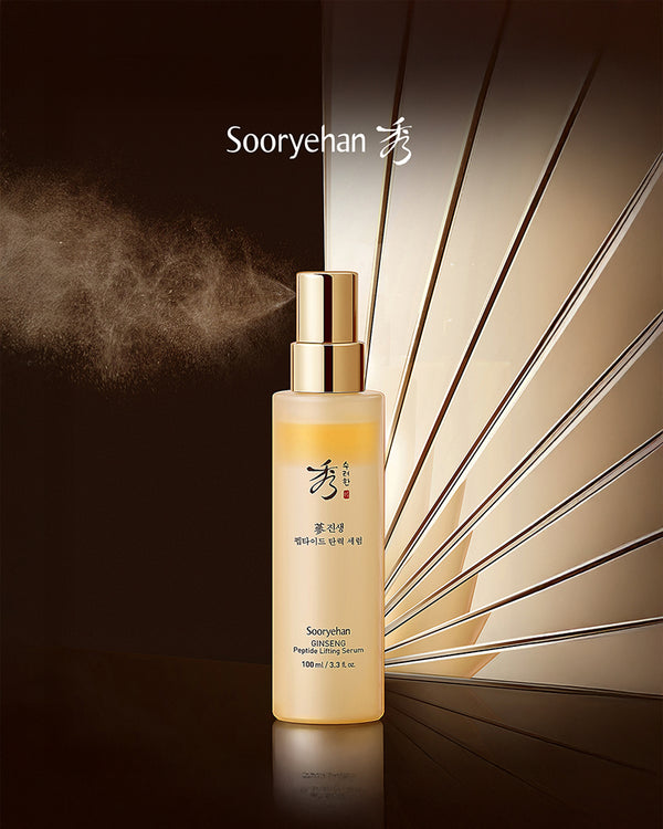 SOORYEHAN Ginseng Peptide Lifting Serum SET