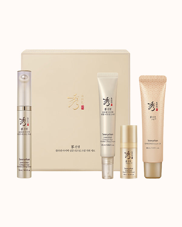 SOORYEHAN Ginseng Collagen Eye Wrinkle Lifting Cream SET