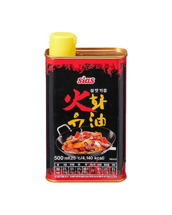 SIAS Smoky Flavored Oil 17.63oz(500mL)