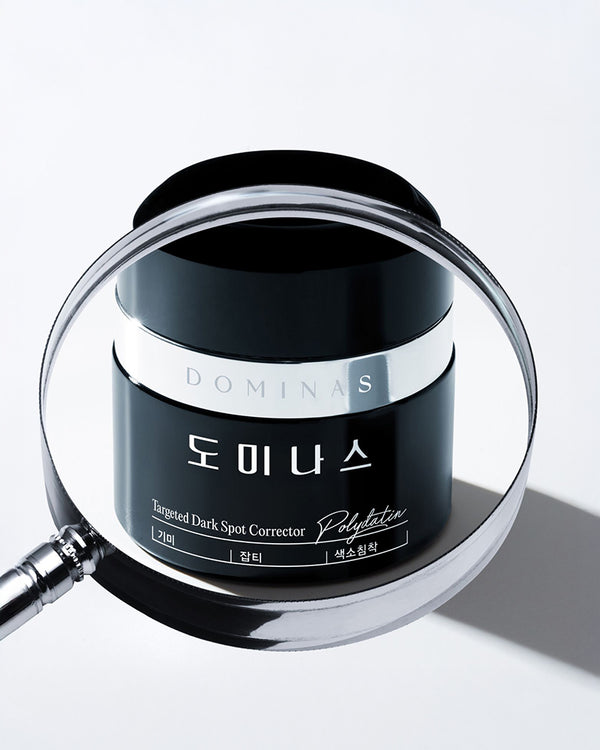 TG Dominas Dark Spot Corrector Cream 1.76 oz (50 g) [Newly Updated]