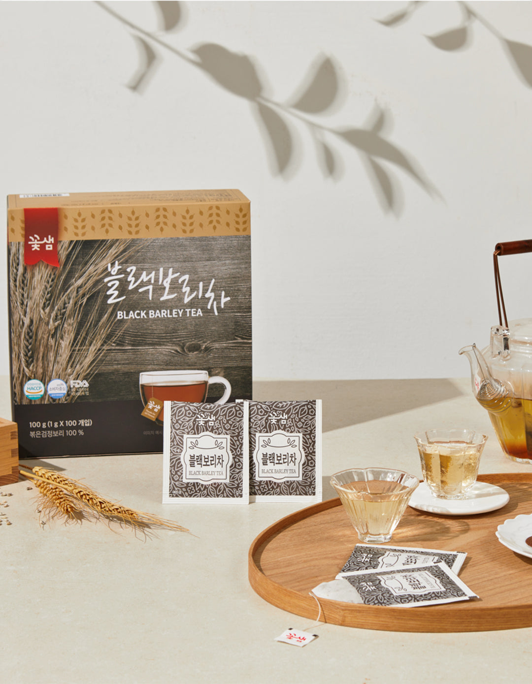 KOTSAM Black Barley Tea 40T – TIMELY BASKET