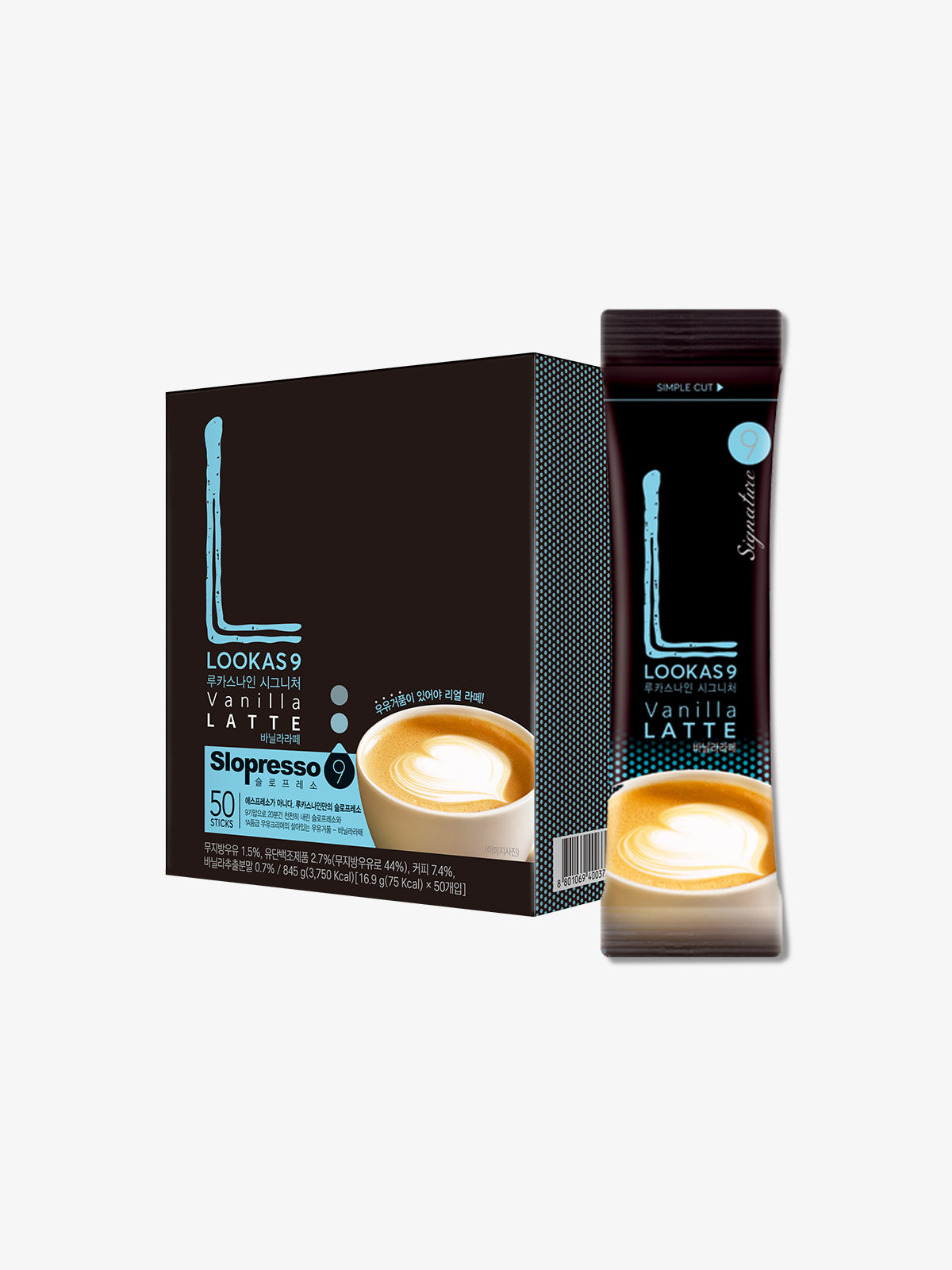 NAMYANG Lookas 9 Vanilla Latte – TIMELY BASKET