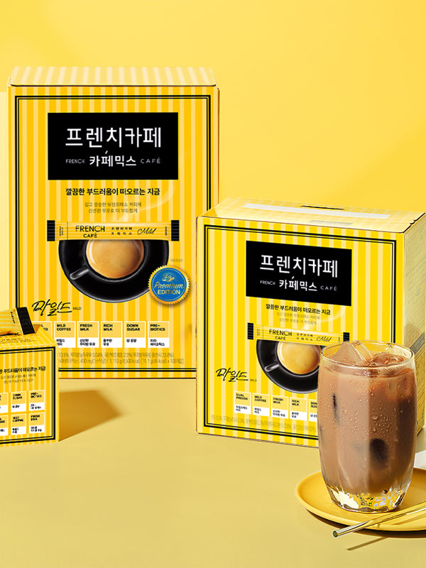 RIMAN ラディアンソーム100 3点セット【正規品】中古 NAMYANG French Cafe 3-in-1 Coffee – TIMELY BASKET