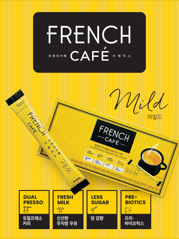 French Cafe 3-in-1 Coffee 20T For First Buyer Only