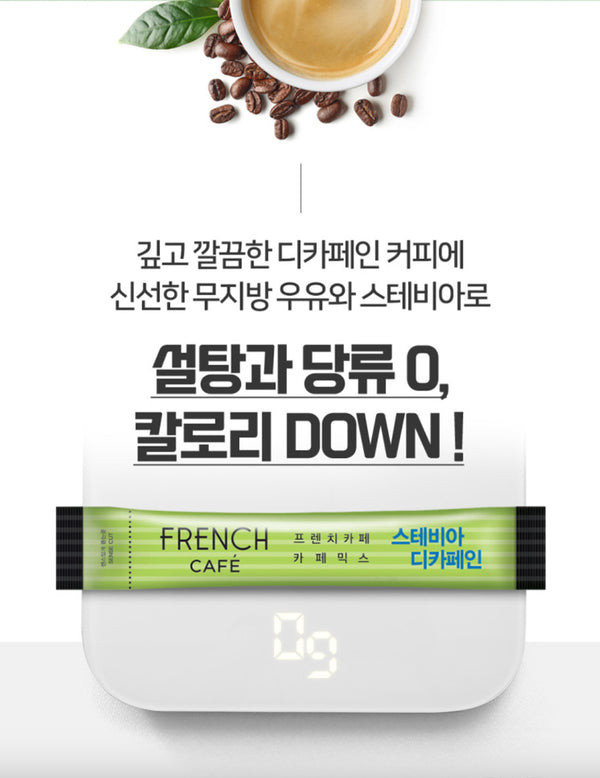 French Cafe "STEVIA" 3-in-1 Coffee (Decaffeinated)