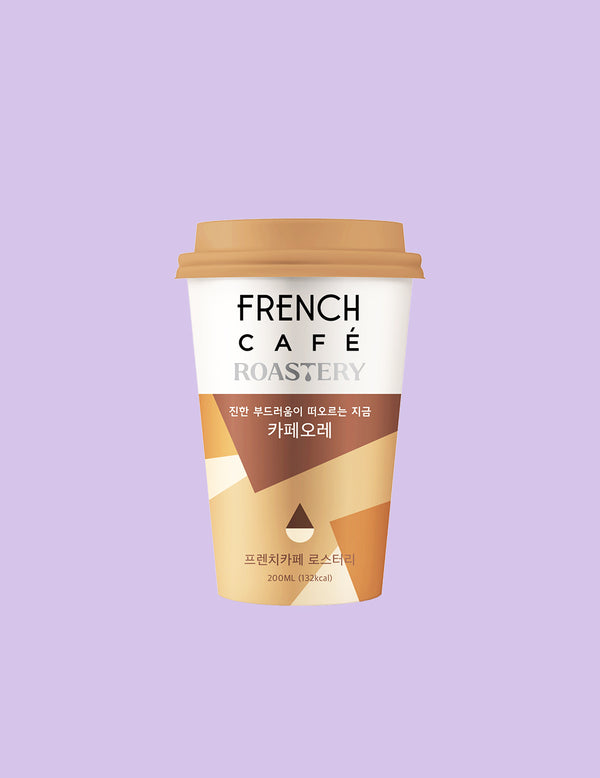 French Cafe Cafe Au Lait 10-Cup