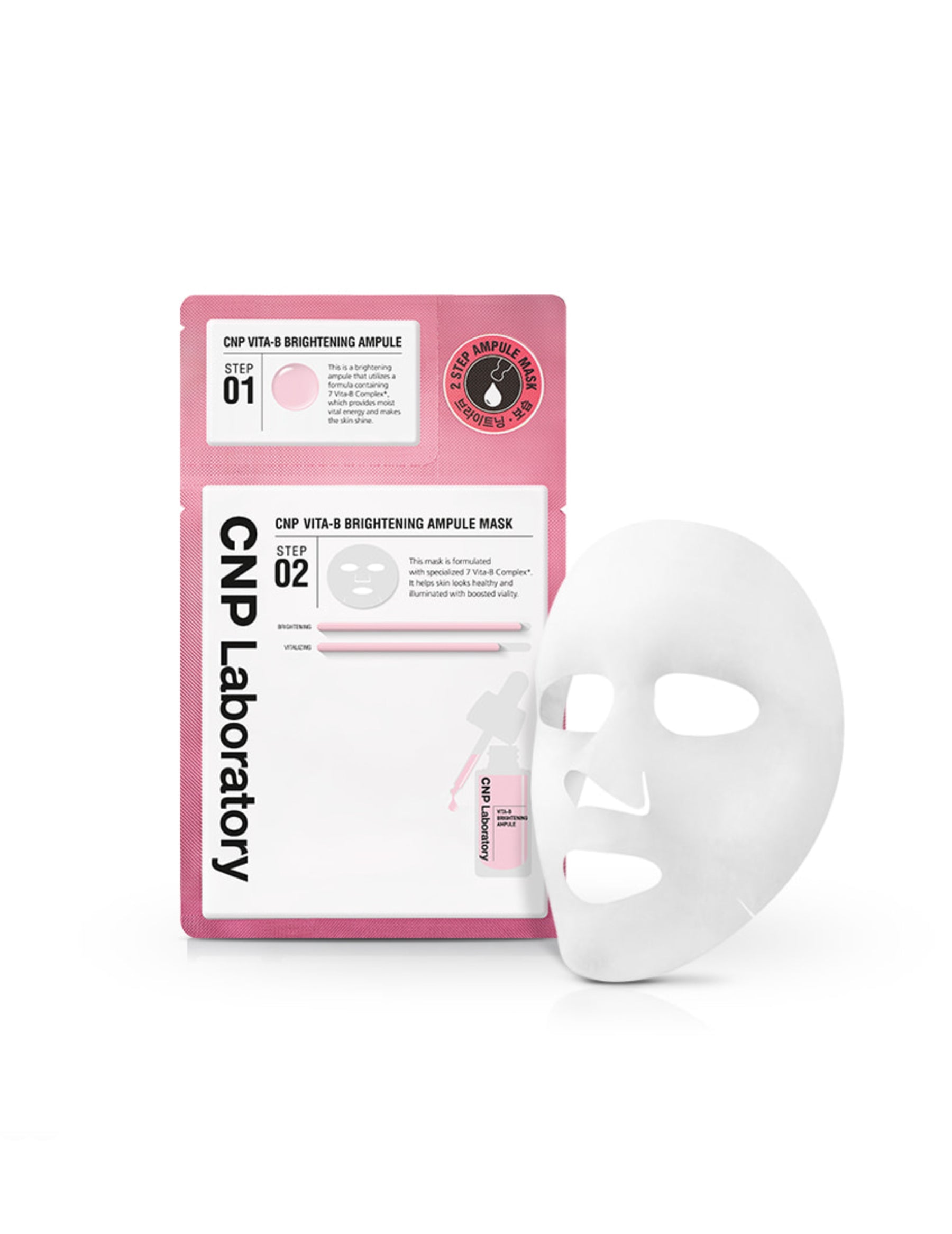 Lab 3mask CNP LABORATORY Vita-B Brightening Ampule Mask Sheet – TIMELY BASKET