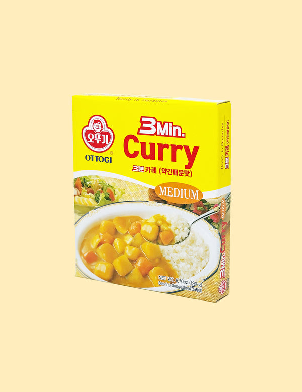3Min Curry Sauce (Medium)