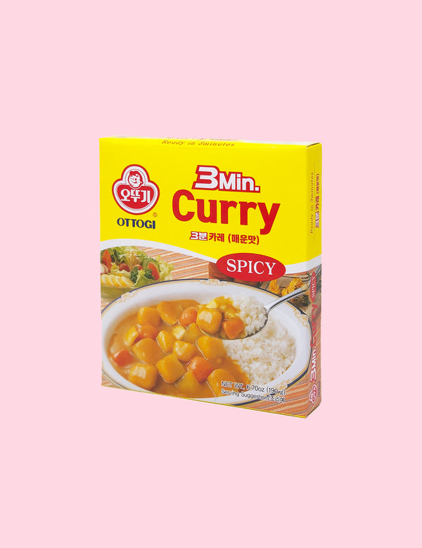 3Min Curry Sauce (Spicy)