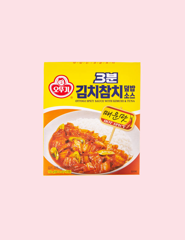 3Min Stir-Fried Kimchi & Tuna Sauce