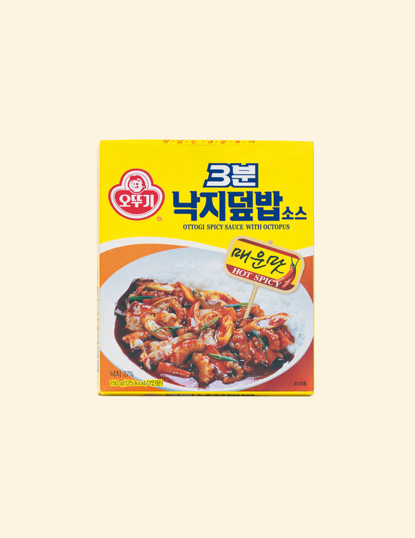 3Min Spicy Octopus Sauce