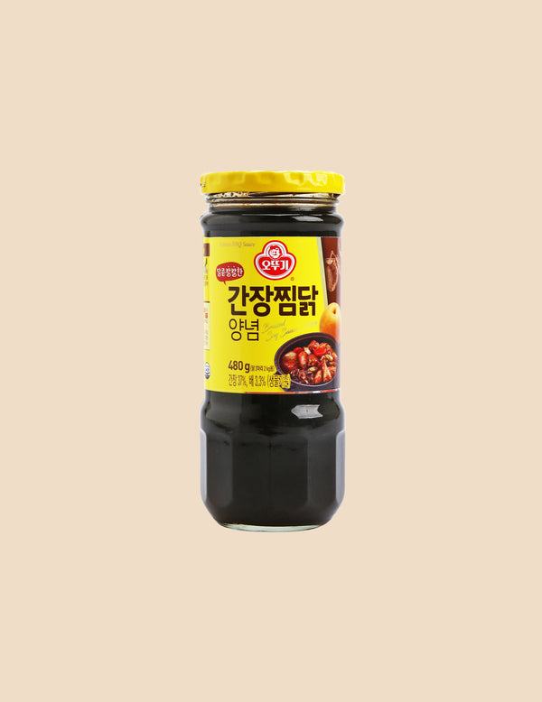 Korean Chicken Sauce - Soy