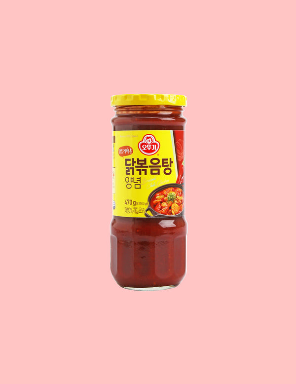 Korean Chicken Sauce - Spicy