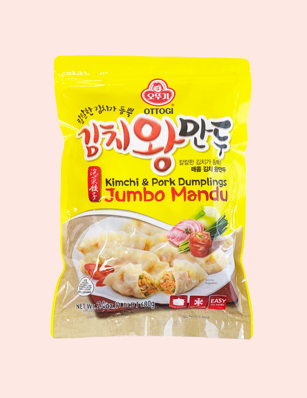 Jumbo Kimchi & Pork Dumplings